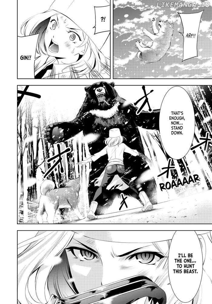 Megami no Cafe Terrace Chapter 191 image 08_optimized